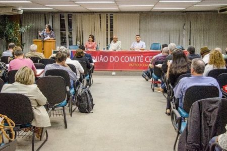 Comitê Central do PCdoB convoca unidade do campo progressista para vencer eleições