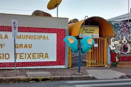 Escola Anísio Teixeira está fechada desde a segunda-feira devido à confirmação de casos positivos de covid-19 | Foto: Divulgação