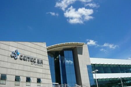  TCU suspendeu liquidação do Centro Nacional de Tecnologia Eletrônica Avançada (Ceitec) em setembro de 2021 | (Divulgação)