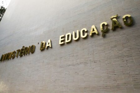 Prédio do Ministério da Educação. Foto: Marcelo Camargo/Agência Brasil