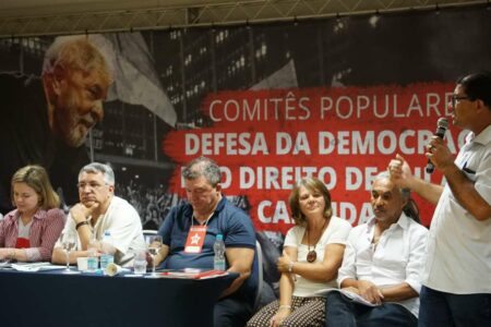 Ato de lançamento dos Comitês Populares (Foto: Kamila Ferreira/Agência PT)