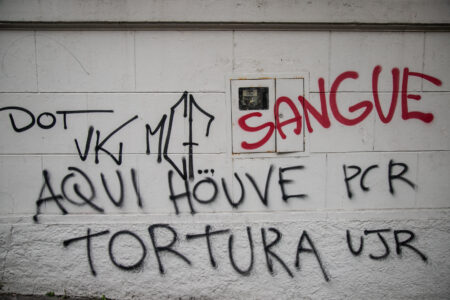 Fachada do Dopinha, centro de tortura clandestino localizado na Rua Santo Antônio, em Porto Alegre. Foto: Luiza Castro/Sul21