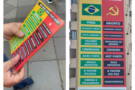 Semelhanças entre o panfleto apócrifo que estava sendo distribuído e o banner instalado em agosto. Foto: Divulgação/Luiza Castro/Sul21