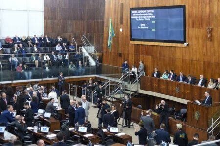 Deputados aprovam aumento para cúpulas do Judiciário, MP, Defensoria e Tribunal de Contas